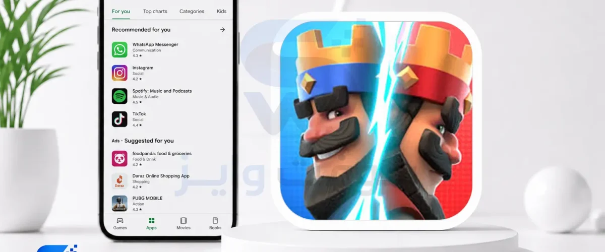 لعبة كلاش رويال Clash royale للأندرويد أخر اصدار APK